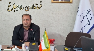 تصویر شناسایی ۵۳ نقطه حادثه‌خیز در چهار شهر هشتگرد، مهستان، کوهسار و گلسار