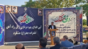 تصویر افتتاح پل راه‌آهن هشتگرد؛ حلقه اتصال شهرستان های ساوجبلاغ و نظرآباد