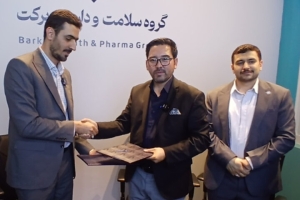 تصویر انعقاد تفاهمنامه همکاری بین بیمارستان برکت و شرکت مطهر برکت افغانستان