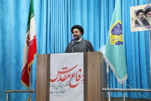 تصویر آغاز سال تحصیلی جدید، نویدبخش حرکت پرشتاب ملت ایران به سوی آینده‌ای روشن است