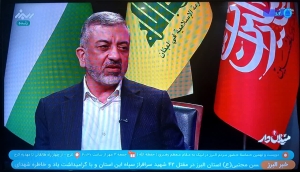 از خاطرات دفاع مقدس تا روایت توان دفاعی ایران