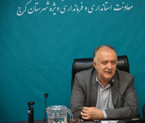 تصویر همه ظرفیت‌های کرج برای برگزاری همایش «جان‌فدا» به میدان می آید