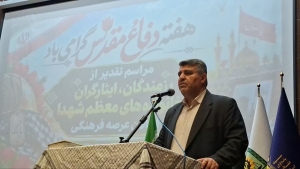 تصویر همه پیشکسوتان دفاع مقدس راویان و سرداران جهاد تبیین باشند