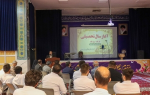 تصویر سال تحصیلی جدید سواد آموزی در ندامتگاه مرکزی کرج آغاز شد