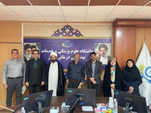 تصویر تجلیل از ایثارگران دانشگاه علوم پزشکی البرز به مناسبت هفته دفاع مقدس