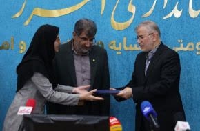 نگار اصغری مشاور افتخاری استاندار البرز در حوزه جوانان شد