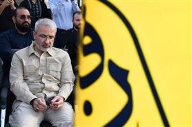 تصویر افتتاح نخستین کمپ آموزشی جان‌فدایان البرزی در بوستان طبیعت کرج