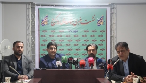 تصویر برگزاری رویداد «روز کرج» با رویکردی فراگیر