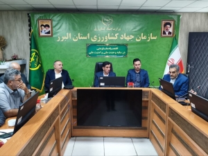 تصویر تلاش مدیران اجرایی البرز برای رفع مشکلات واحد های تولیدی