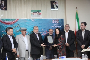 تصویر آئین تجلیل از تعاونی های برتر استان البرز