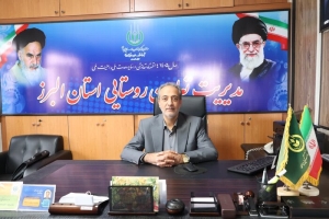 تصویر خریداری ۱۳۰ هزار تن محصولات کشاورزی و نهاده دامی درالبرز