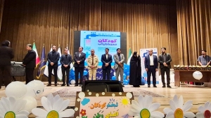 تصویر هزار اثر کودکانه از سراسر ایران برای روایت ضرورت حفاظت از آب‌های زیرزمینی