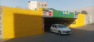 تصویر زیباسازی زیرگذر راه‌آهن سرحدآباد انجام شد