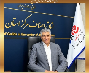 یک درجه کمتر، یک فاز عسلویه بیشتر، مسئولیت امروز ما، تضمین انرژی فردای ایران
