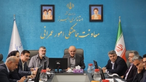 تصویر بررسی درخواست‌های واحدهای تولیدی و صنعتی استان البرز در کمیسیون ماده ۱۱ قانون هوای پاک