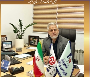 تصویر ثبت ۱۰۱۹ مورد بازرسی صنفی در البرز