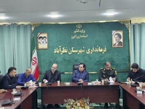 تصویر آمادگی دستگاه‌ها در حوزه پدافند غیرعامل باید عملیاتی، مستمر و قابل ارزیابی باشد